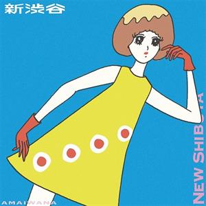 Shin Shibuya / Shin Denpa by Amaiwana