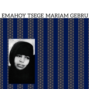 Emahoy Tsege Mariam Gebru by Gebru, Emahoy Tsege-Ma...