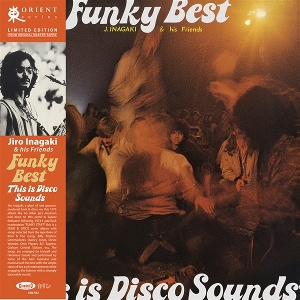 Funky Best by Jiro Inagaki & His...