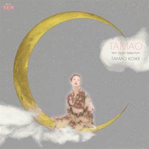 Tamao: Yen Years Selection by Koike, Tamao