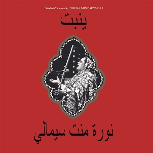 Yenbett by Seymali, Noura Mint