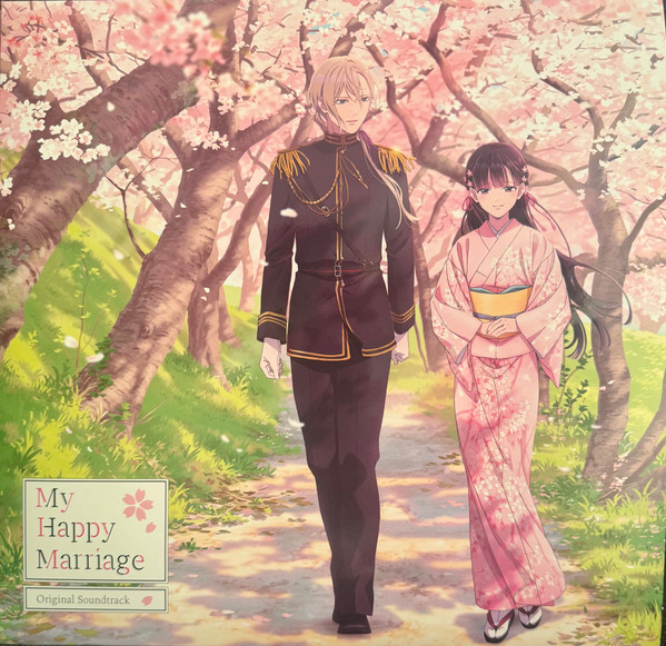 My Happy Marriage Original Soundtrack by Call, Evan