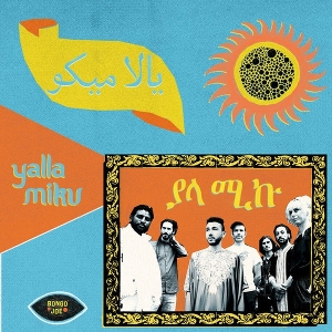 Yalla Miku by Yalla Miku