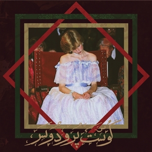 Book of Jinn by Badawi
