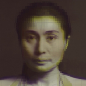 Ocean Child: Songs of Yoko Ono by Various