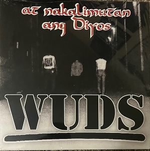 At Nakalimutan and Diyos by Wuds
