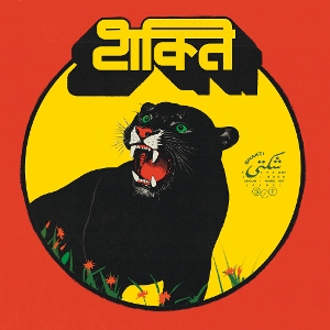 Shakti by Shakti