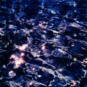 Ii (Translucent Red)