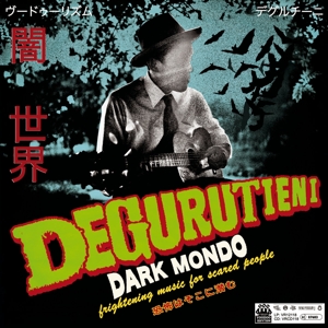 Dark Mondo by Degurutieni