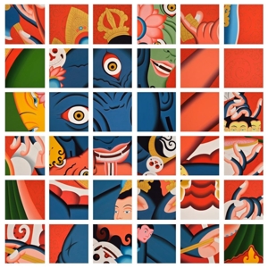 Puja by Sanders, Dijf