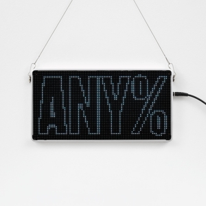 Any Percent by C.A.R.