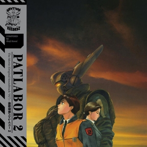 Patlabor 2: the Movie by Kawai, Kenji