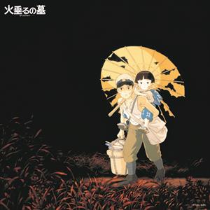 Grave of the Fireflies by Mamiya, Michio