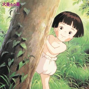 Grave of the Fireflies by Mamiya, Michio