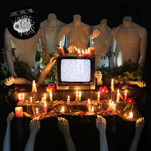 Videodrome by Videodrome