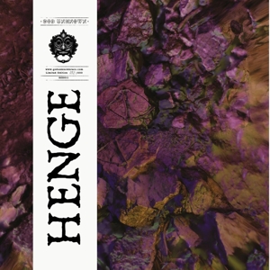 Henge