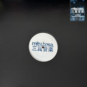 Nightnoise Ep by Specific Objects