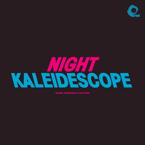 Night Kaleidoscope
