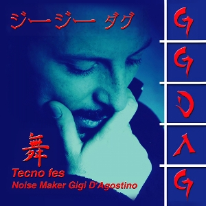 Tecno Fes by D'agostino, Gigi