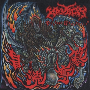 Profane Usurpation by Kruelty