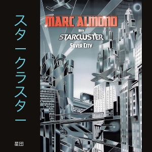Silver City by Almond, Marc & Starclu...