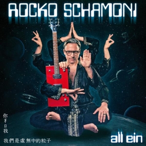 All Ein by Schamoni, Rocko