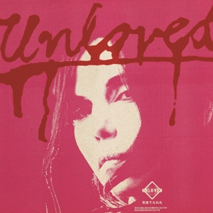 Pink Album by Unloved