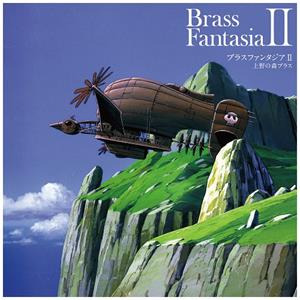 Brass Fantasia Ii by Ueno No Mori Brass