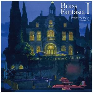 Brass Fantasia I by Ueno No Mori Brass