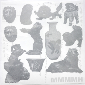 Mmmmh by Ohta, Masako & Mat...