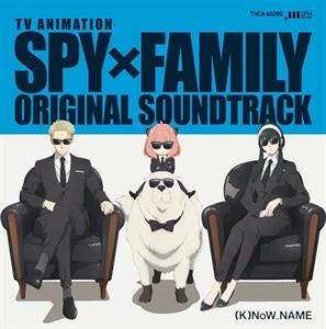 Spy X Family by Know_name
