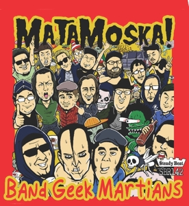 Band Geek Mafia by Matamoska!