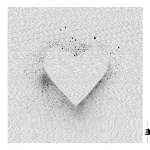 High Heart by Wendel, Ben