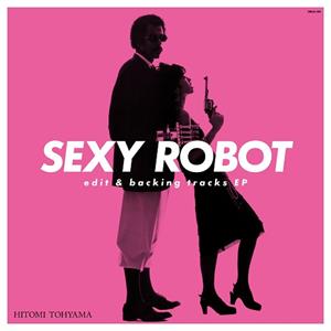 Sexy Robot