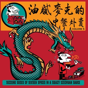 Greasy Mike's Chinese Takeaway by V/A