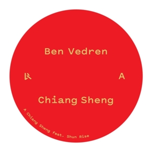 Chiang Sheng