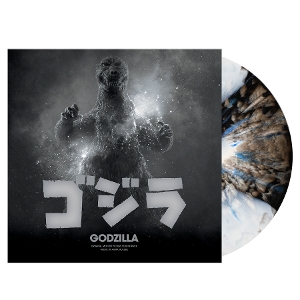 Godzilla by Ifukube, Akira