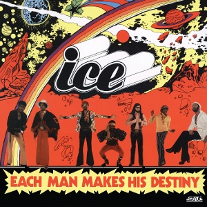 Each Man Makes His Destiny by Lafayette Afro-Rock Band