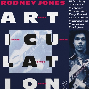 Articulation by Jones, Rodney