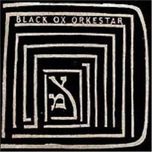 Ver Tanzt by Black Ox Orkestar