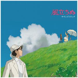 Wind Rises by Hisaishi, Joe