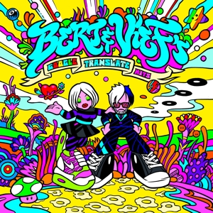 Bert & Vief's Google Translate Hits by Bert & Vief