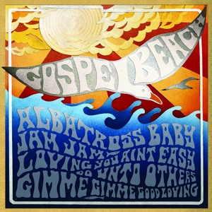 Jam Jam Ep by Gospelbeach
