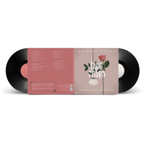 Two Roses by Cohen, Avishai