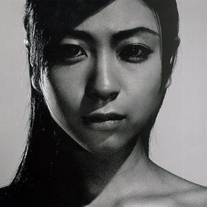 Deep River by Utada, Hikaru