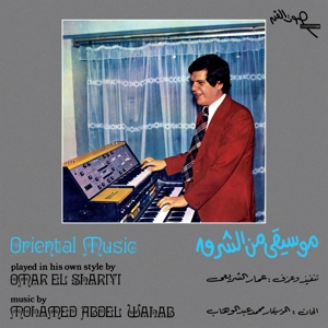 Oriental Music by Shariyi, Omar El (Aka ...