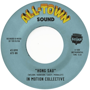 7-Hong Sau