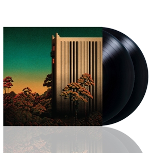 Ubiquity by Haunt the Woods