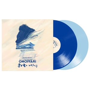 Music From the Song Film: Omoiyari by Kishi Bashi