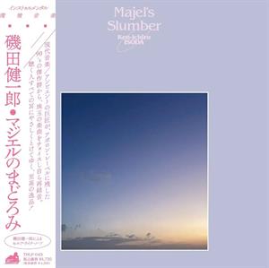 Majel's Slumber by Isoda, Ken-Ichiro